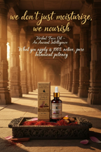 Siddha Herbs - Herbal Face Oil Temple Ad